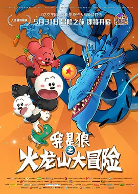国产精品久久久久国产精品